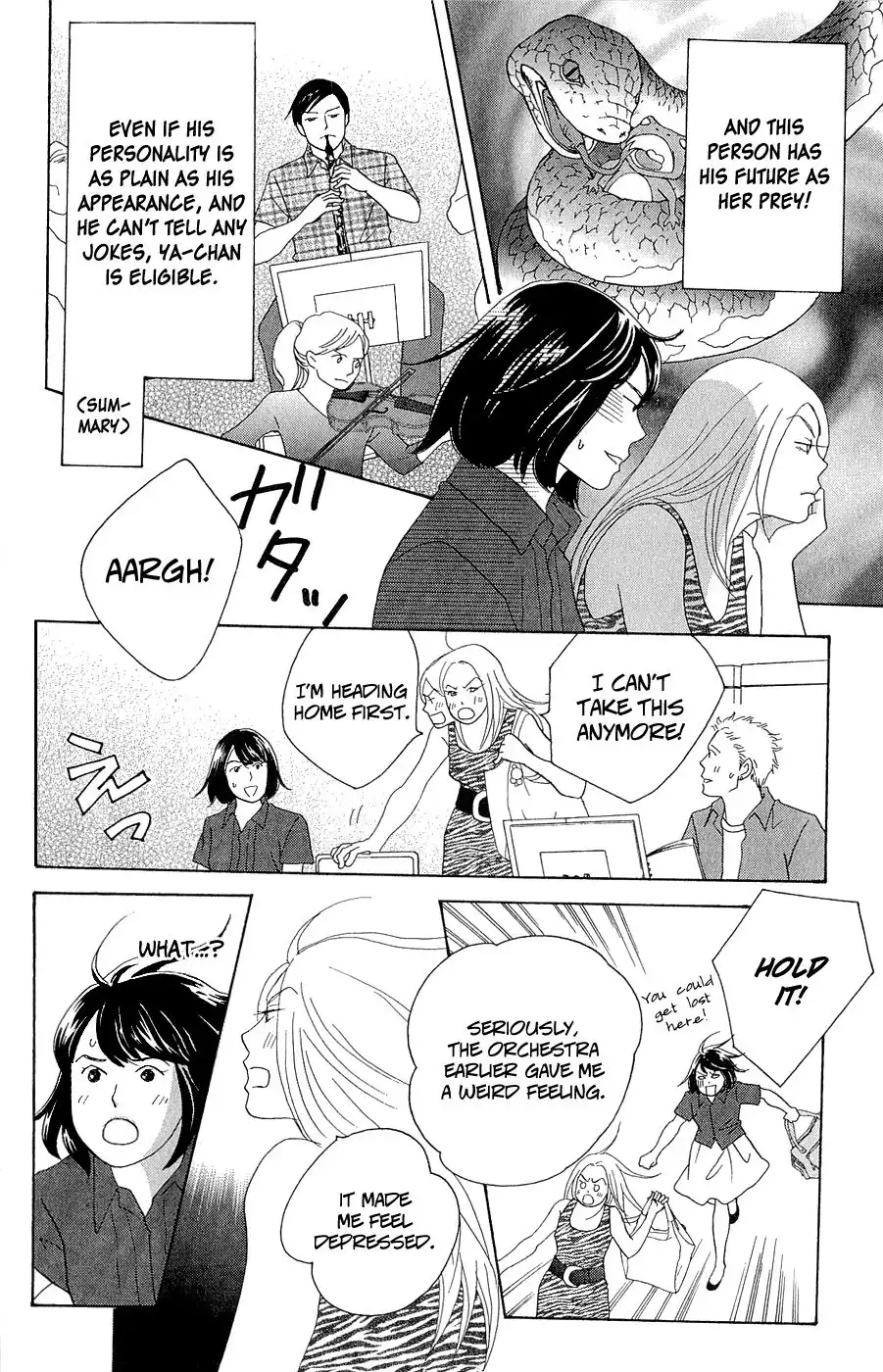 Nodame Cantabile Encore - Opera-hen Chapter 10 38